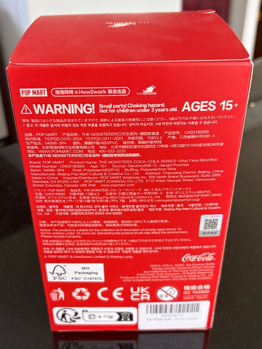 Labubu Coca Cola - Picture 4 of 5